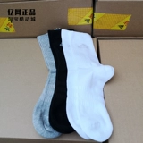 Adidas, носки подходит для мужчин и женщин