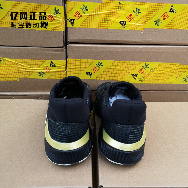 Adidas 阿迪达斯 Pro Bounce 男款缓震防滑耐磨低帮篮球鞋 EF0469 - 图1