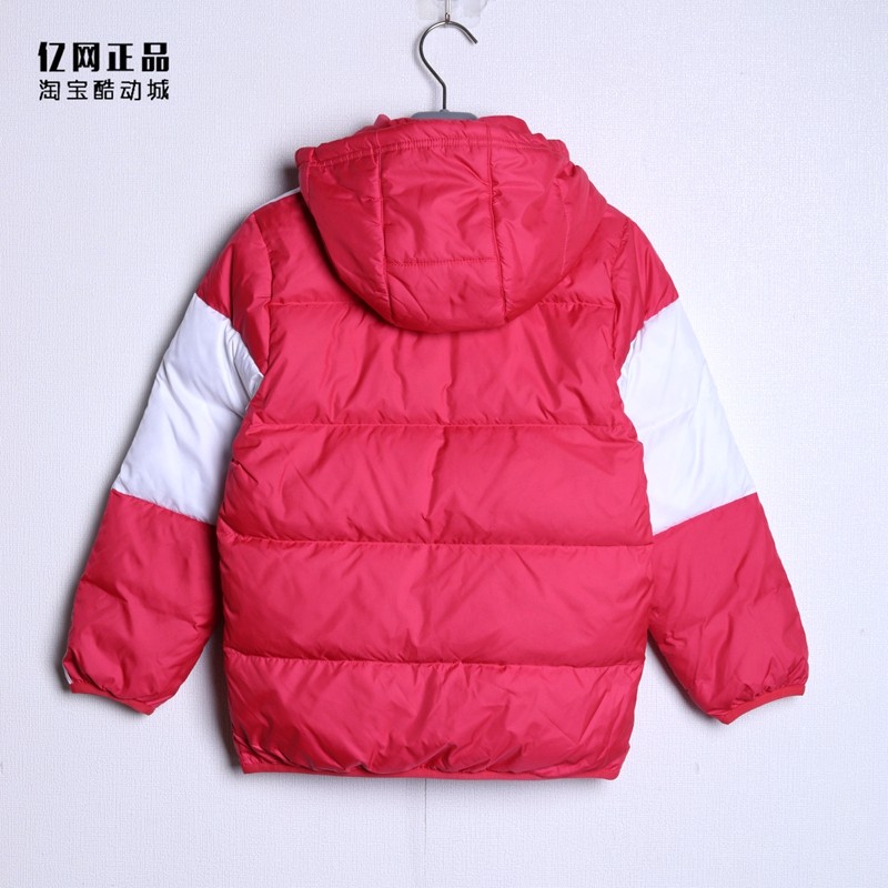 Adidas 阿迪达斯 男女儿童运动休闲舒适保暖羽绒服 GL1333 GL1334,淘宝优惠券,粉丝福利购,淘宝优惠卷