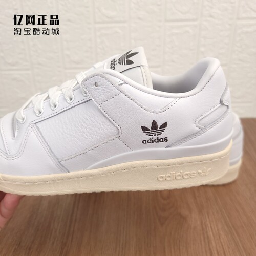 Adidas 三叶草 FORUM 84 男女经典复古百搭低帮休闲鞋板鞋 GW3180 - 图2