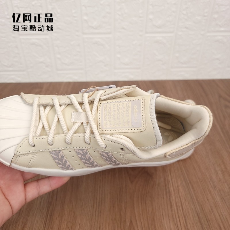 Adidas 三叶草 SUPERSTAR 女款时尚百搭舒适贝壳头休闲板鞋IE5524,淘宝优惠券,粉丝福利购,淘宝优惠卷