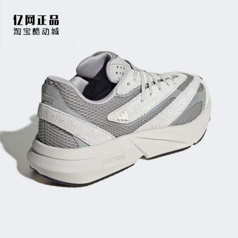 Adidas 阿迪达斯 男女减震舒适运动跑步鞋 JQ9975 JH6962 JH6941,淘宝优惠券,粉丝福利购,淘宝优惠卷
