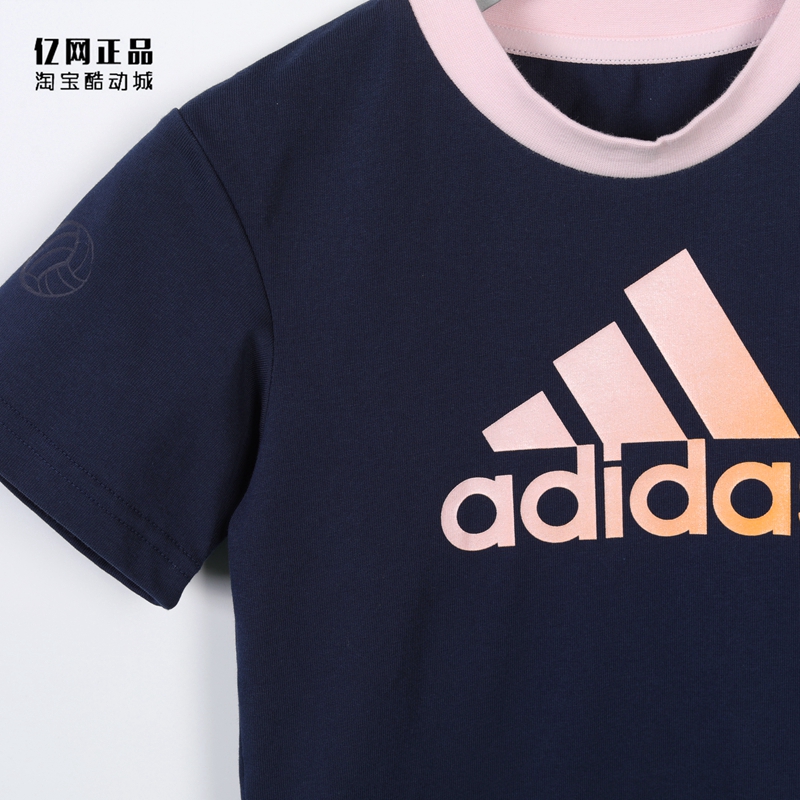 Adidas 阿迪达斯童装 女童夏季运动休闲印花舒适短袖连衣裙GP0428 - 图1