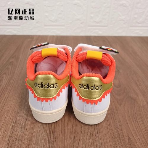 Adidas 阿迪达斯 三叶草 儿童经典魔术贴贝壳头休闲鞋板鞋 IF4328 - 图1