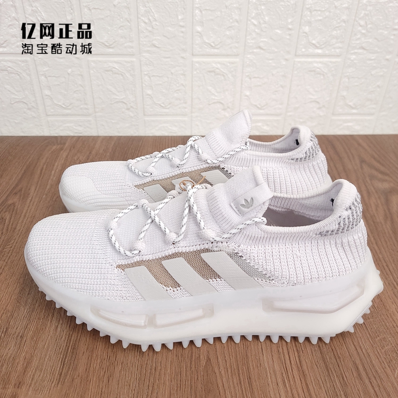 Adidas 三叶草 NMD_S1 男女防滑耐磨休闲鞋 GW4652 FZ6381 HQ4437 - 图0