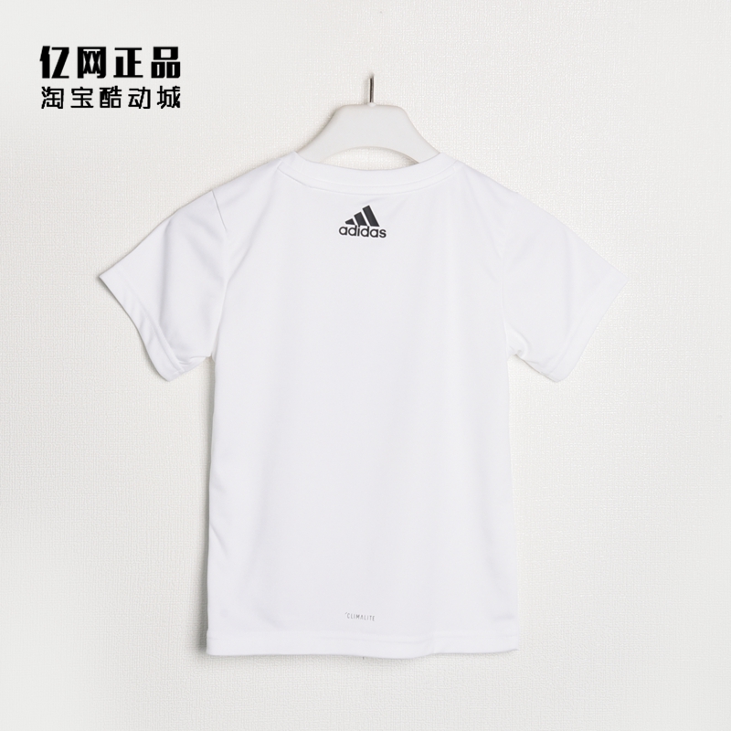 Adidas 阿迪达斯童装 儿童夏季运动休闲舒适短袖短裤套装 DW4110 - 图1