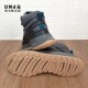 Adidas men's winter warm casual shoes