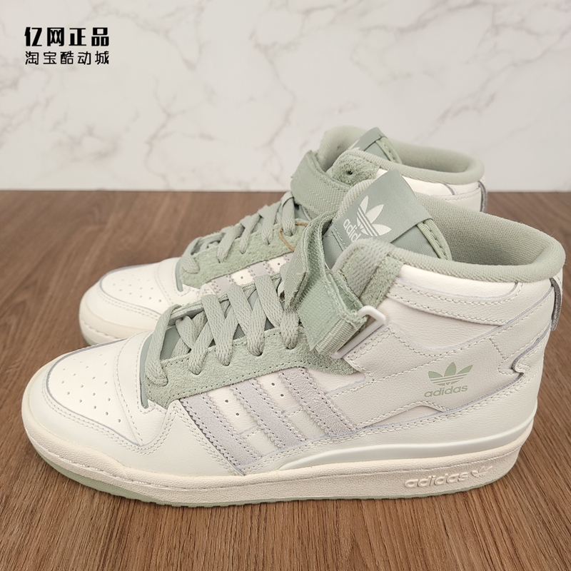 Adidas三叶草高帮休闲鞋 H01922 H01944 H01679 GY1807 GZ5388-图2