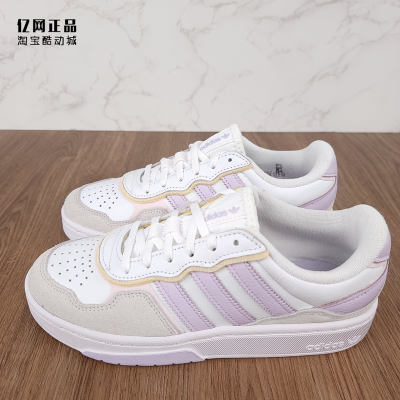 Adidas 三叶草 男女款百搭休闲板鞋 ID4076 ID4079 ID4081 GX4367 - 图1