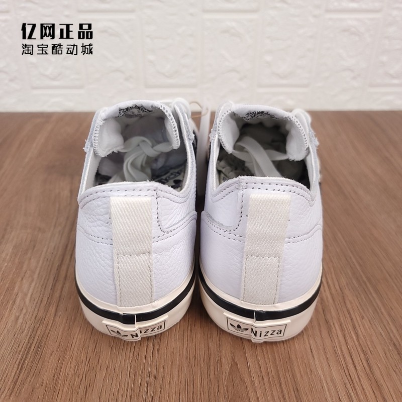 Adidas 三叶草 男女经典复古百搭防滑耐磨低帮休闲鞋板鞋 GX1951,淘宝优惠券,粉丝福利购,淘宝优惠卷