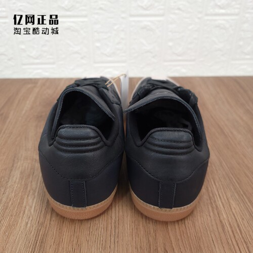 Adidas 三叶草 Samba 男女复古经典低帮休闲鞋板鞋 HP3384 IF0642 - 图1