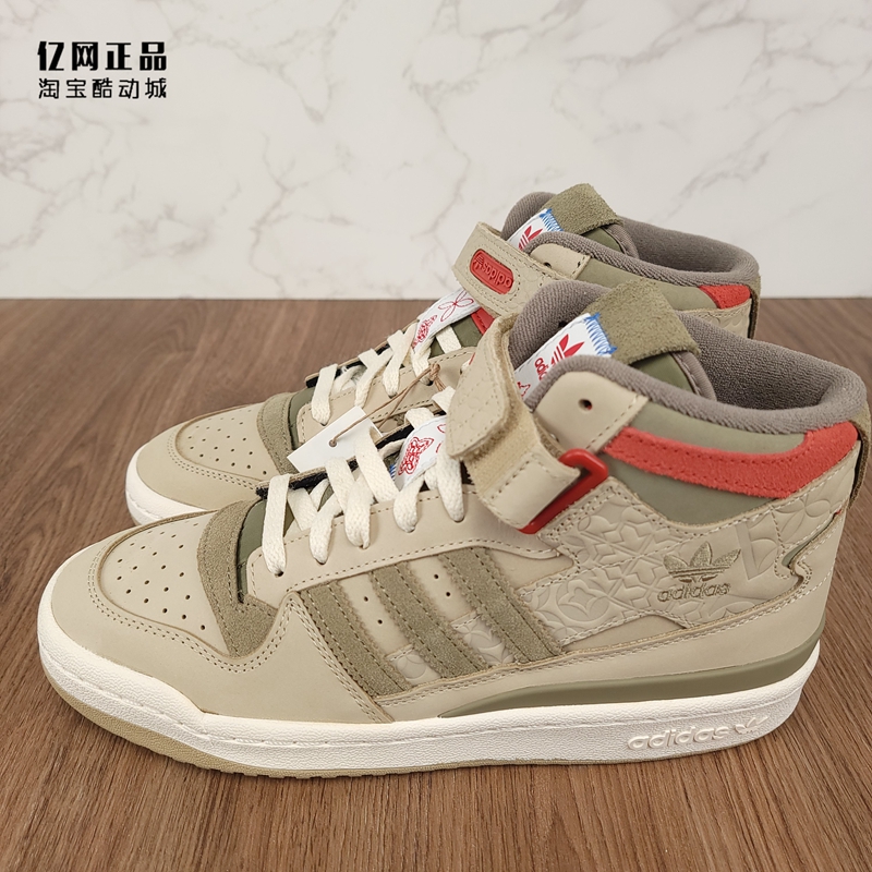 Adidas 三叶草 高帮休闲鞋 H01922 H01944 H01679 GY1807 GZ5388