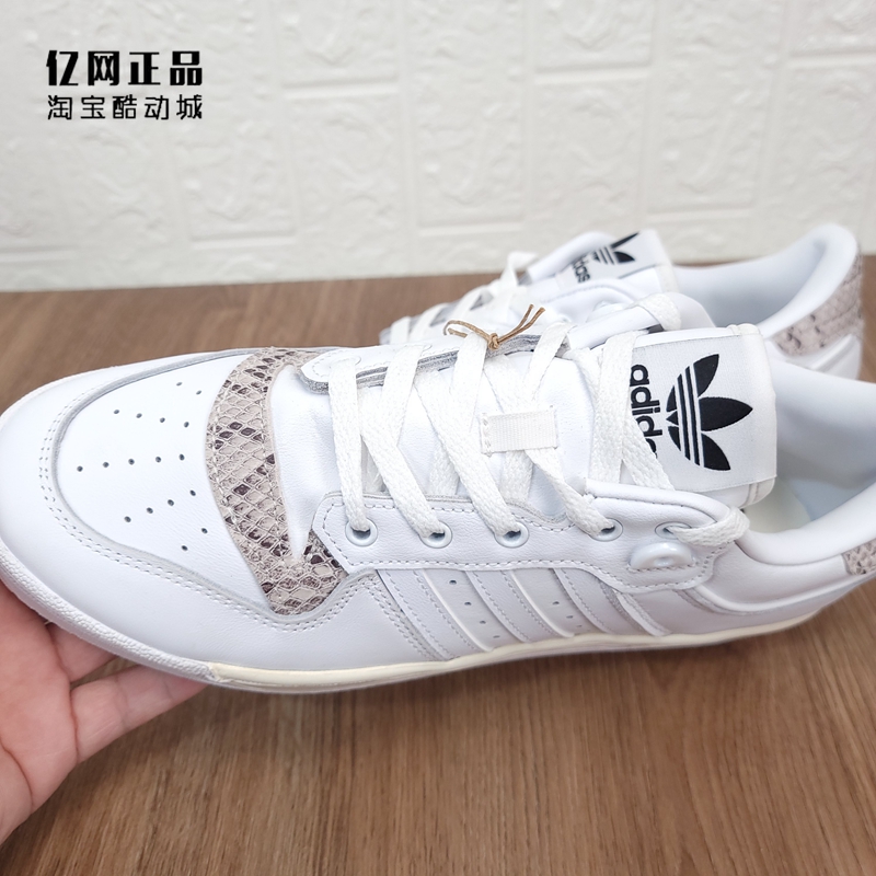 Adidas 三叶草 男女经典百搭休闲低帮板鞋 HQ7019 HR0464 ID4796 - 图2