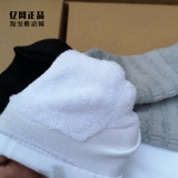 Adidas, носки подходит для мужчин и женщин