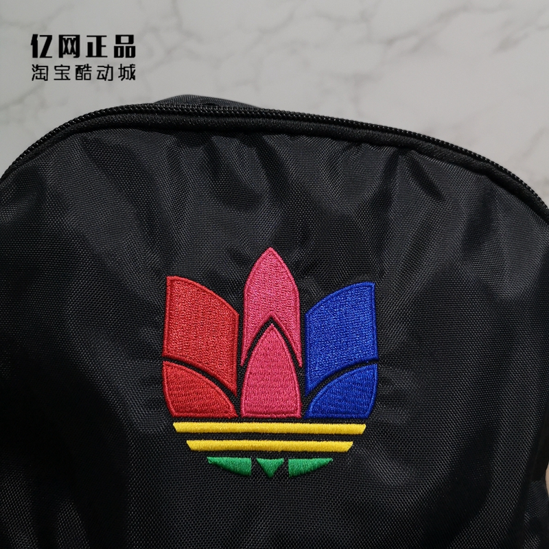 Adidas 三叶草 男女新款运动休闲时尚百搭学生书包双肩包 GD4574 - 图2