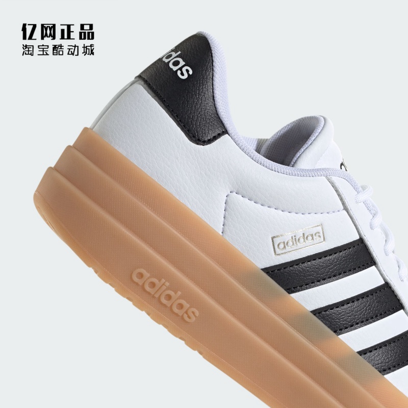 Adidas 阿迪达斯 女款经典百搭厚底时尚百搭低帮休闲板鞋 IH3083 - 图2