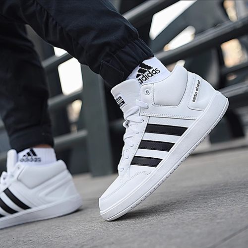 Adidas 阿迪达斯 男女经典百搭耐磨中帮休闲鞋板鞋 H02980 H02981 - 图1