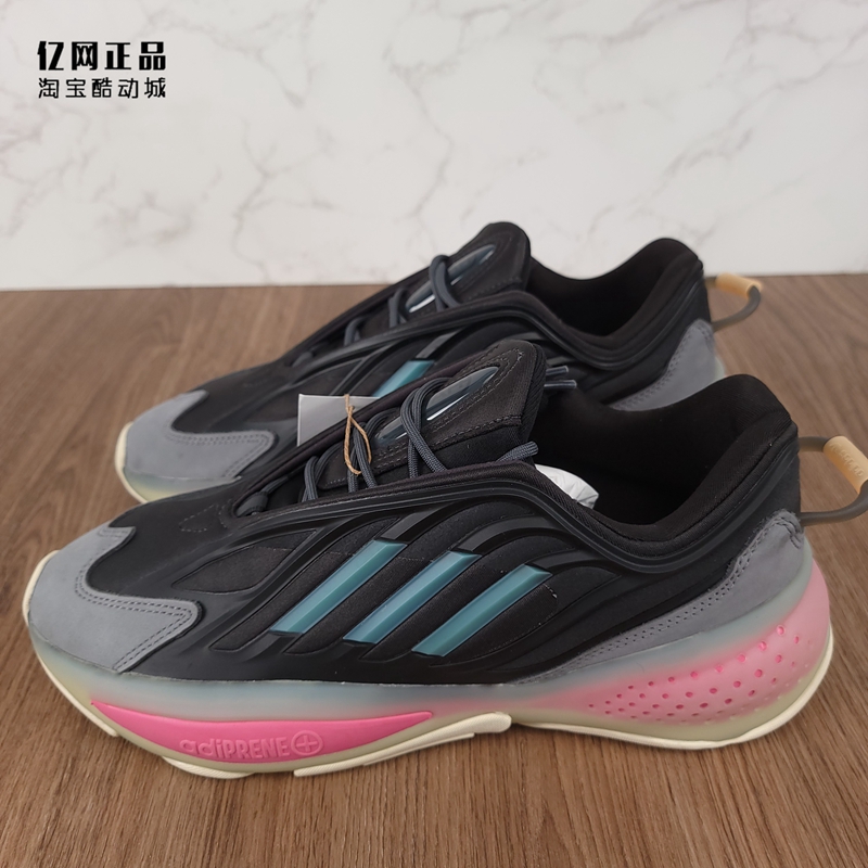 Adidas 三叶草 男女运动休闲老爹鞋 H04208 GY1130 GX3239 GX8435 - 图1