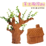 Детская глина для раннего возраста, обучение