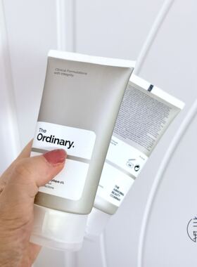 TheOrdinary2%水杨酸竹炭面膜