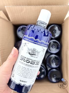 2瓶艾可玫玫瑰水爽肤水300ml