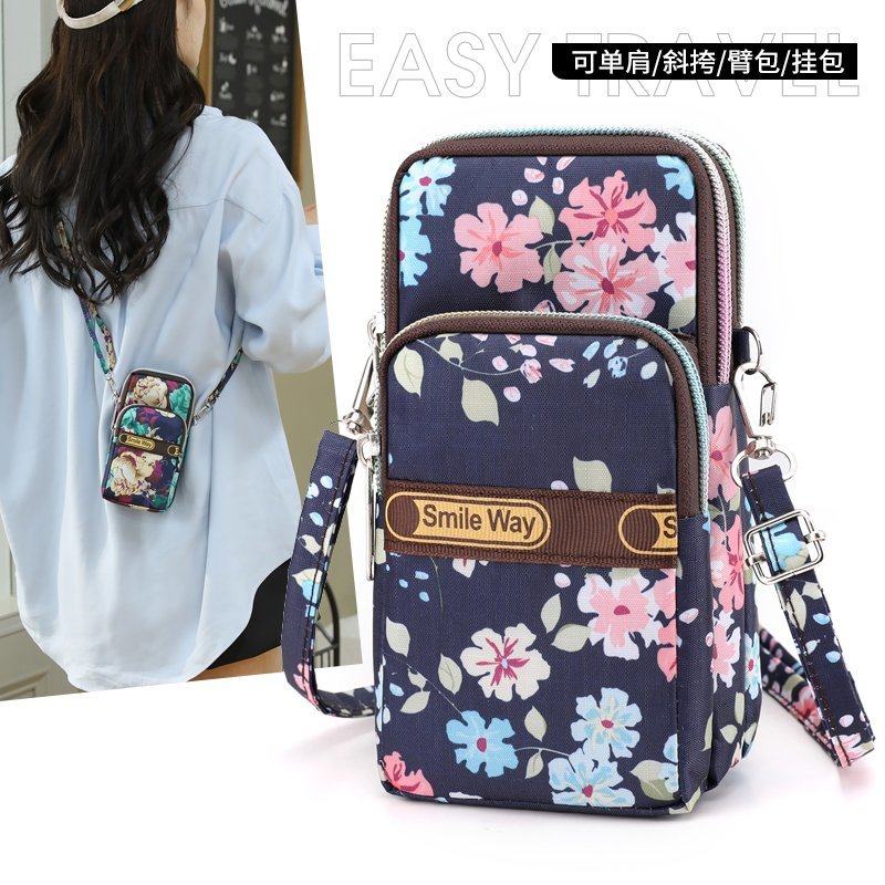 手背夏天绑在手臂上户外遛弯臂套绑带女士锻炼散步手机臂包小包包,淘宝优惠券,粉丝福利购,淘宝优惠卷