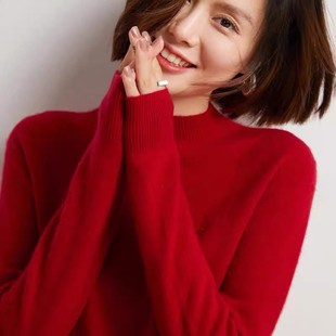 半高领针织女加厚打底毛衣