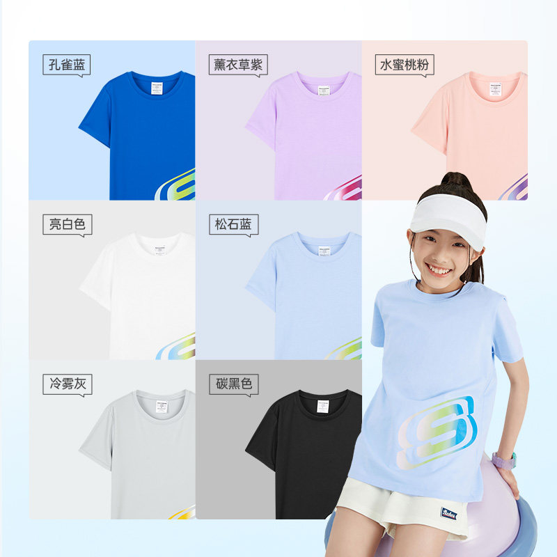 斯凯奇速干科技童装男童夏装t恤 skechers童鞋T恤