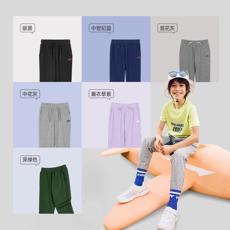skechers童装男女春秋季大童童裤子 skechers童鞋裤子