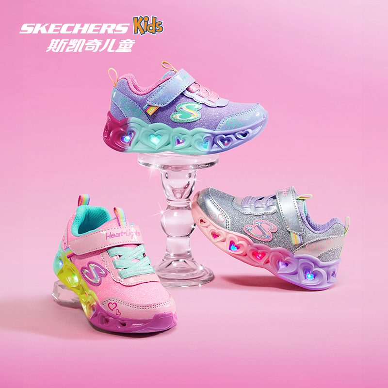 Skechers斯凯奇儿童亮灯鞋宝宝闪灯鞋女童透气春秋新年运动发光鞋