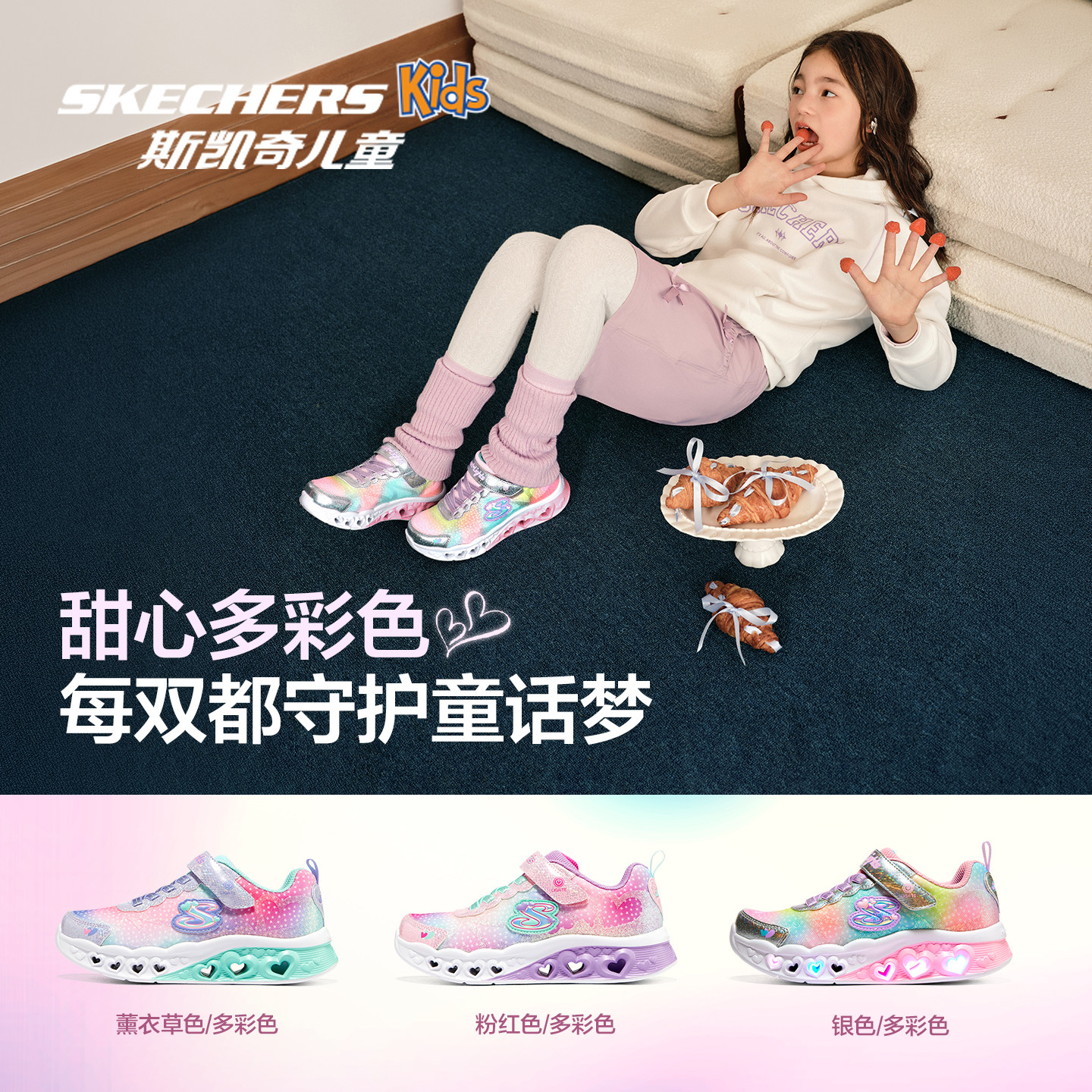 图 5
