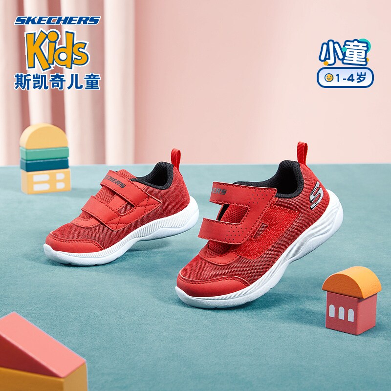 skechers斯凯奇宝宝鞋子男童运动鞋 skechers童鞋学步/幼童鞋