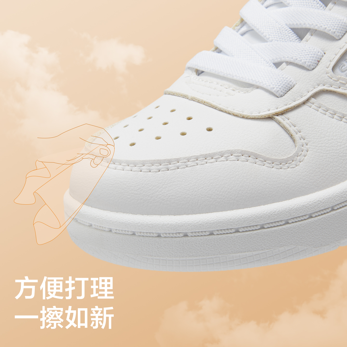 Skechers斯凯奇儿童秋冬红色低帮板鞋休闲运动鞋轻便中大童小白鞋