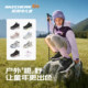 Skechers Children's Leap Velvet Boots and Velvet Cotton Shoes