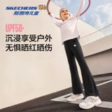 Skechers, штаны-клёш, тонкие черные штаны, спортивные леггинсы, детская одежда, защита от солнца, облегающий крой