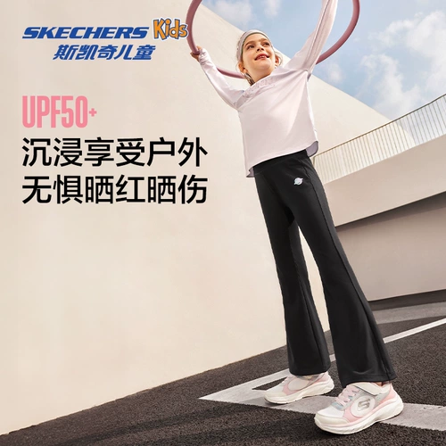 Skechers, штаны-клёш, тонкие черные штаны, спортивные леггинсы, детская одежда, защита от солнца, облегающий крой