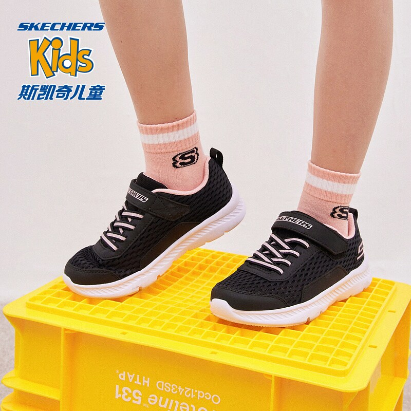 斯凯奇商场同款儿童小白鞋女童童鞋 skechers童鞋运动鞋
