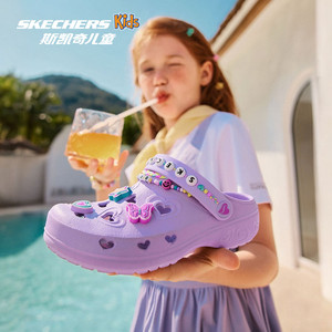 Skechers斯凯奇儿童泡泡鞋女童夏季一脚蹬洞洞鞋女童疏水沙滩鞋