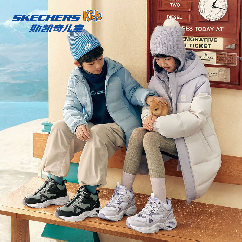 Skechers 斯凯奇 陨星 儿童绒绒靴加绒保暖中帮靴子 319256L/405328L 多重优惠折后￥207.2包邮 男、女童多色可选 88VIP会员还可9折 淘金币可抵扣￥12.76