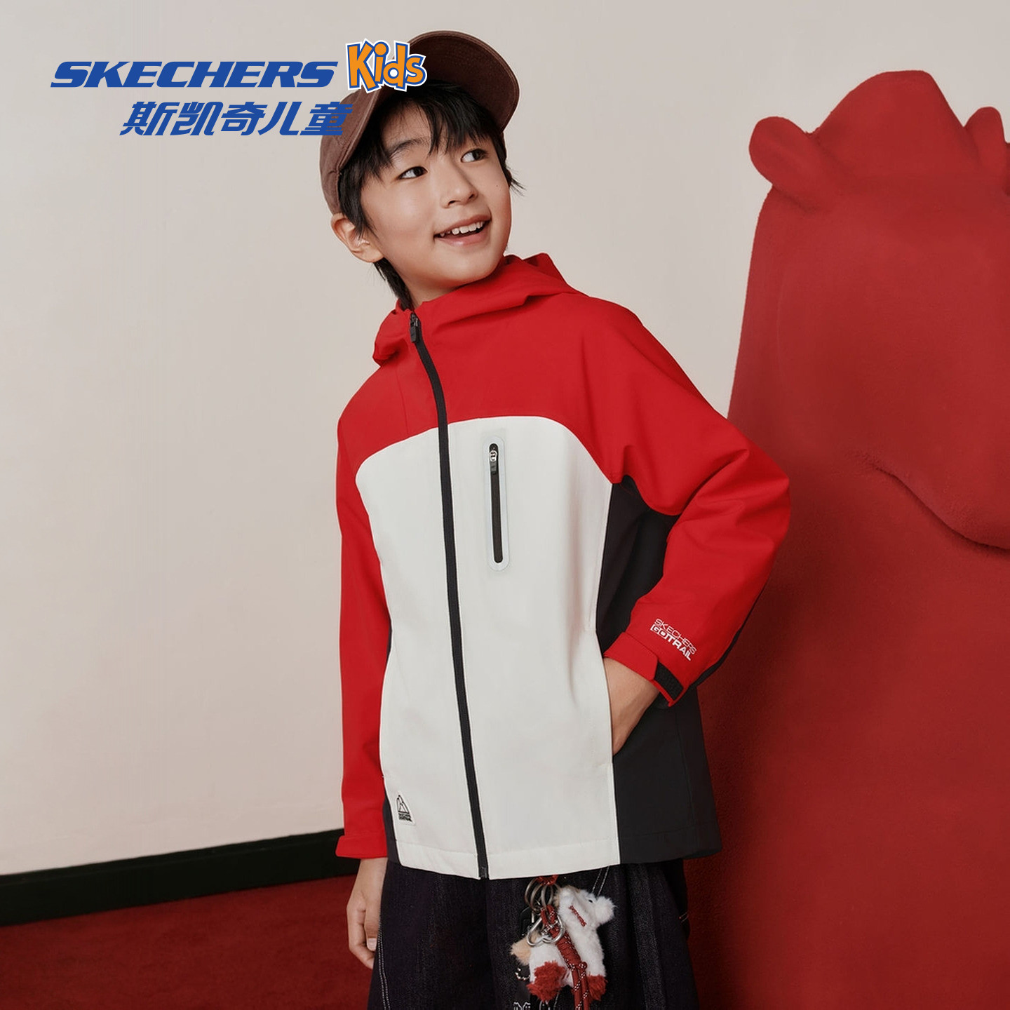 Skechers斯凯奇儿童红色外套2026春季新款男女童户外休闲运动上衣,淘宝优惠券,粉丝福利购,淘宝优惠卷