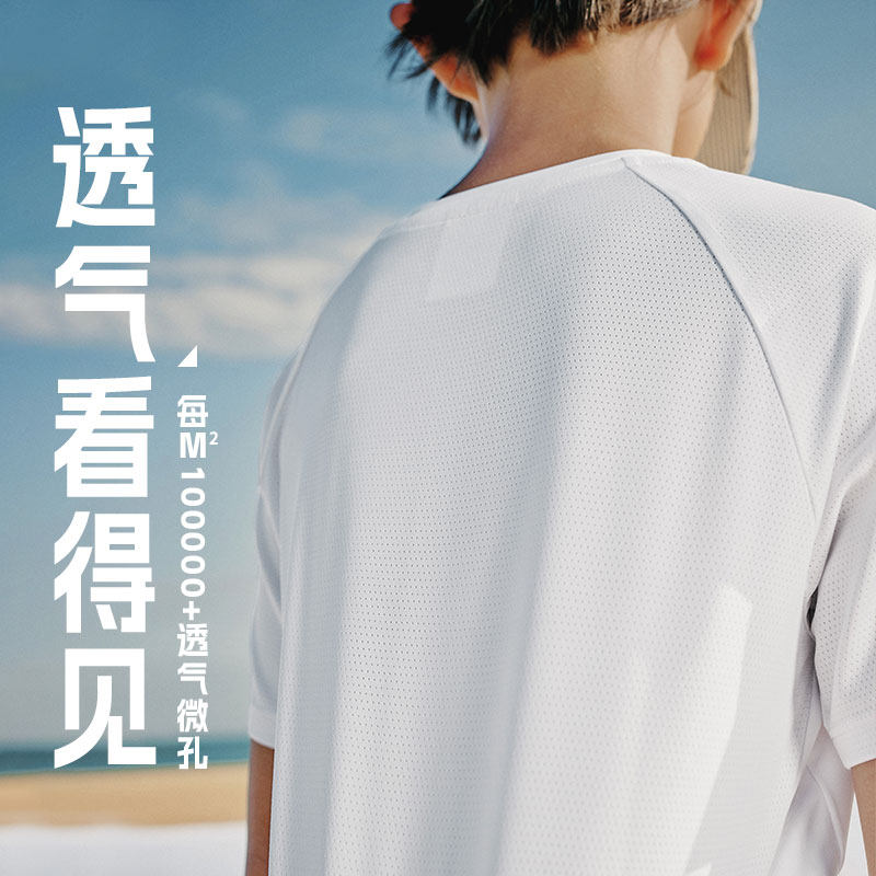  skechers童鞋T恤