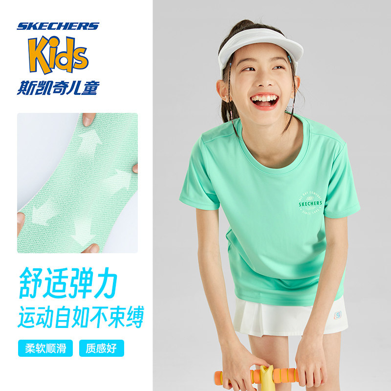 斯凯奇速干科技儿童短袖2023 t恤 skechers童鞋T恤