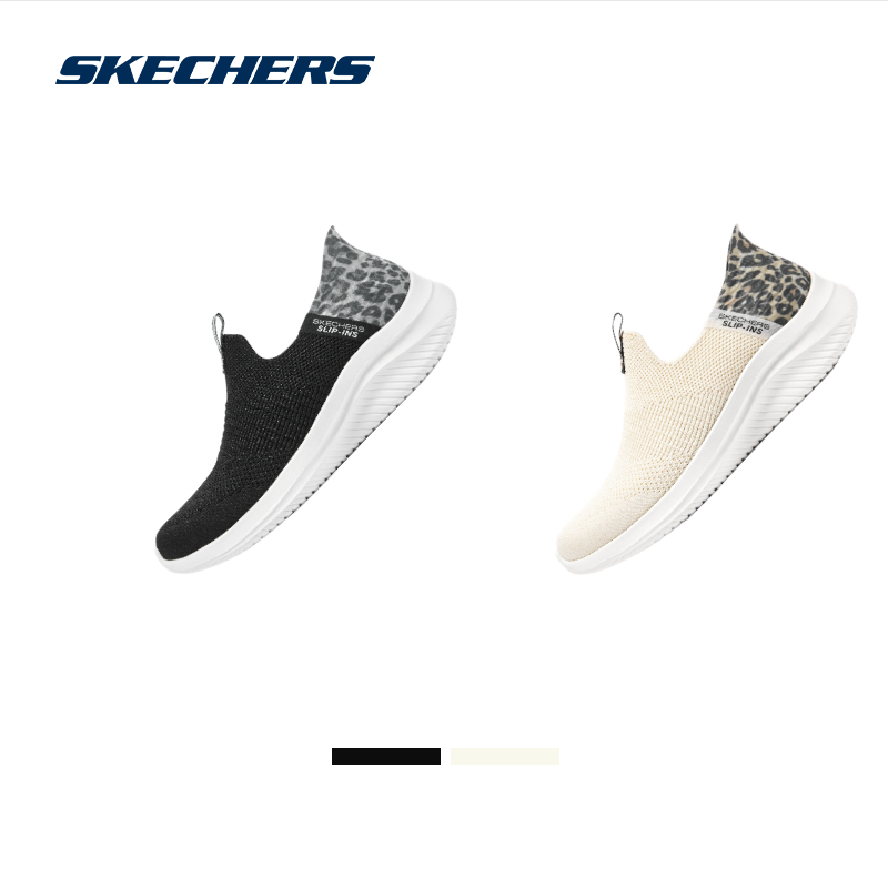 Skechers斯凯奇闪穿鞋女春季百搭网布懒人一脚蹬健步鞋舒适运动鞋-图3