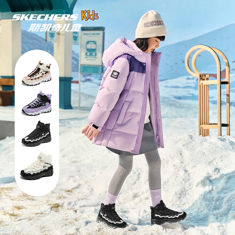 Skechers斯凯奇儿童冬季新款加绒保暖棉鞋靴女童运动休闲大棉鞋 - 图3