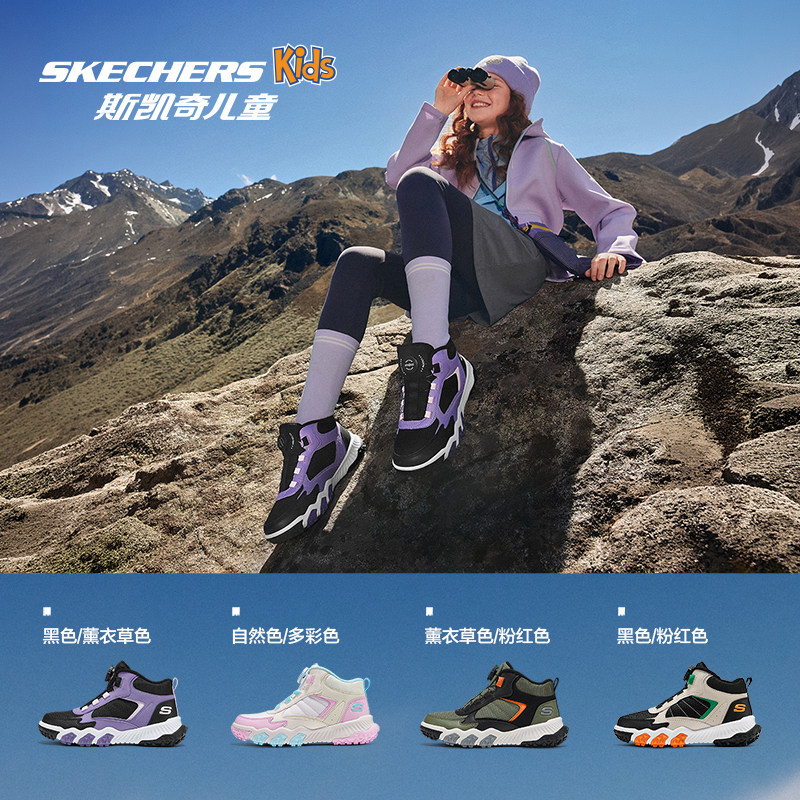图 5