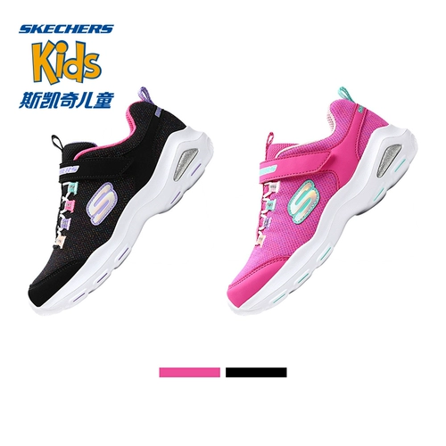 Skechers, комфортная детская спортивная обувь с амортизацией, повседневная обувь для мальчиков