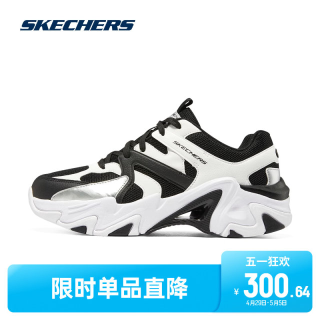 Skechers斯凯奇时尚春秋款男女子撞色机能风老爹鞋防滑轻便运动鞋