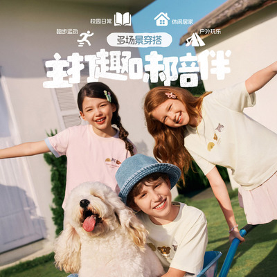 Skechers斯凯奇儿童贴贴T短袖T恤童装男女童卡通上衣