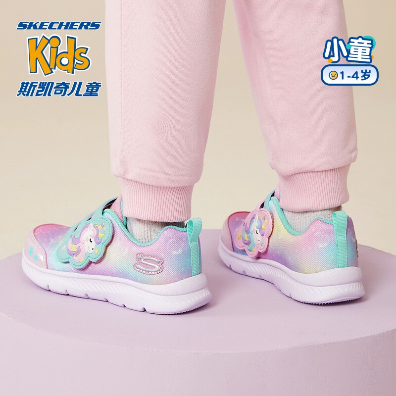 skechers斯凯奇小童秋季宝宝鞋子 skechers童鞋学步/幼童鞋