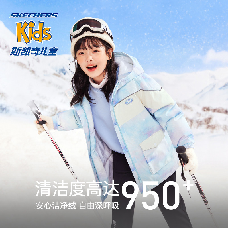  skechers童鞋羽绒服